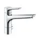 KLUDI-MIX-SPT-Multi-EHM-DN-15-geschlossener-Hebel-chrom-329060575 gallery number 1